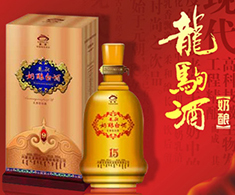 龙驹奶酒