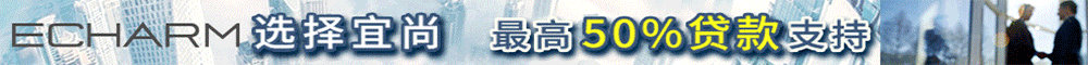 宜尚酒店
