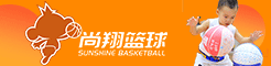 尚翔籃球