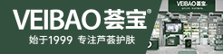 荟宝