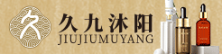 久九沐阳