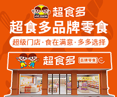 超食多